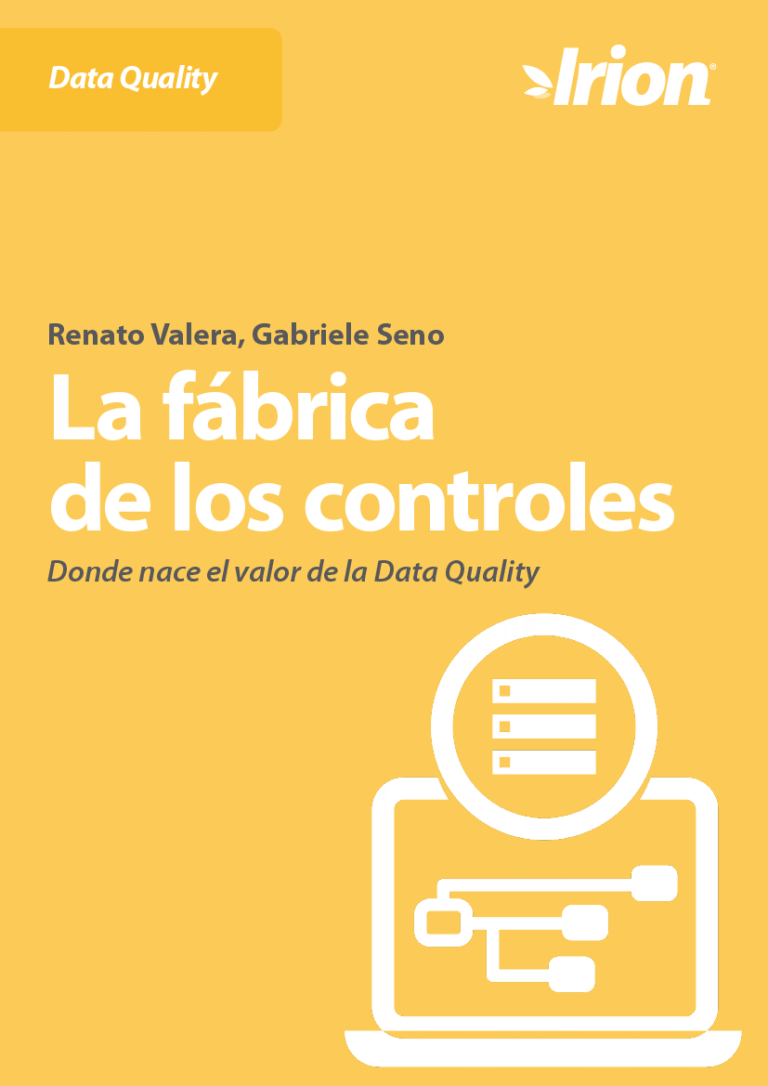 La fábrica de los controles